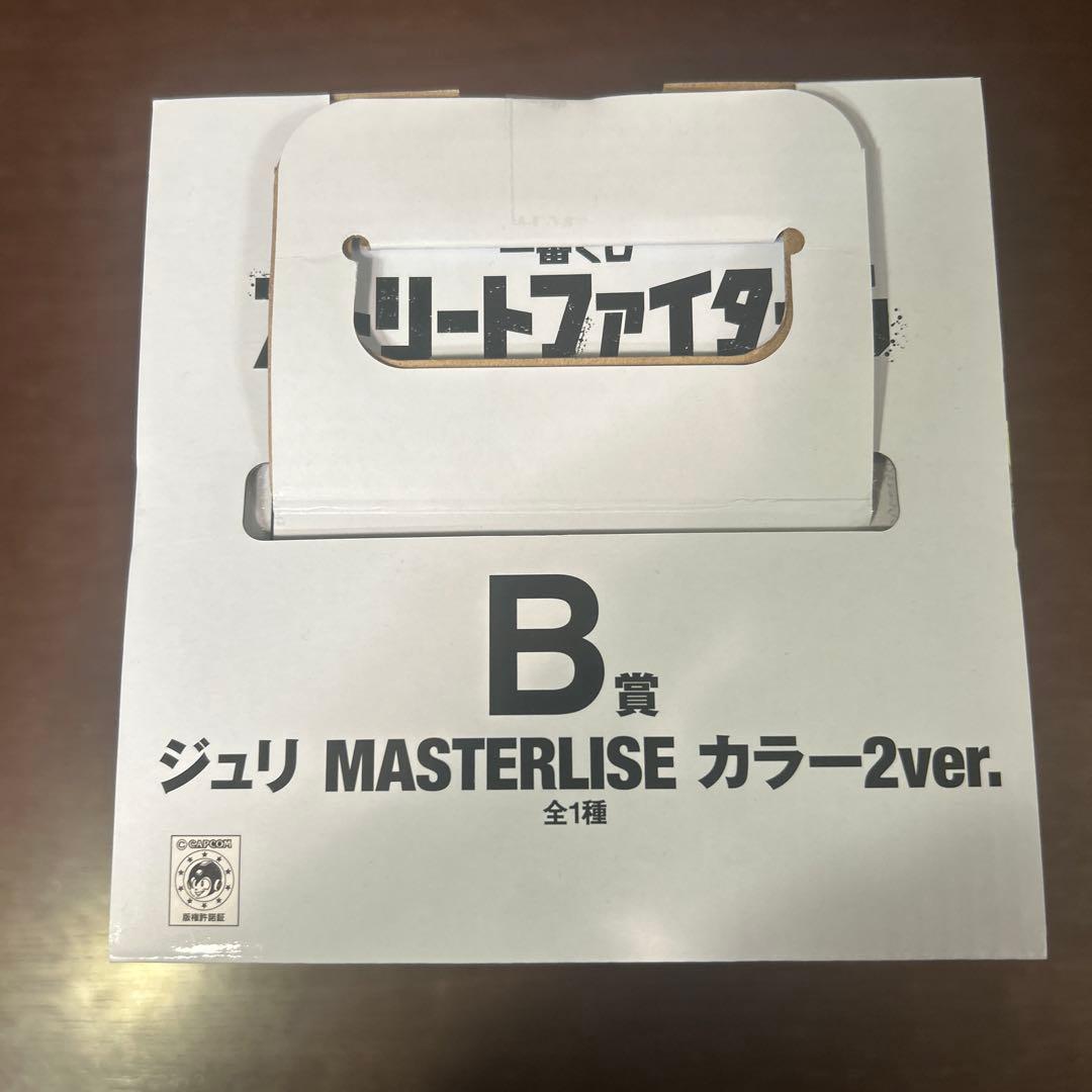 一番くじ　ストリートファイター6　　　　　　B賞 ジュリ カラー2ver