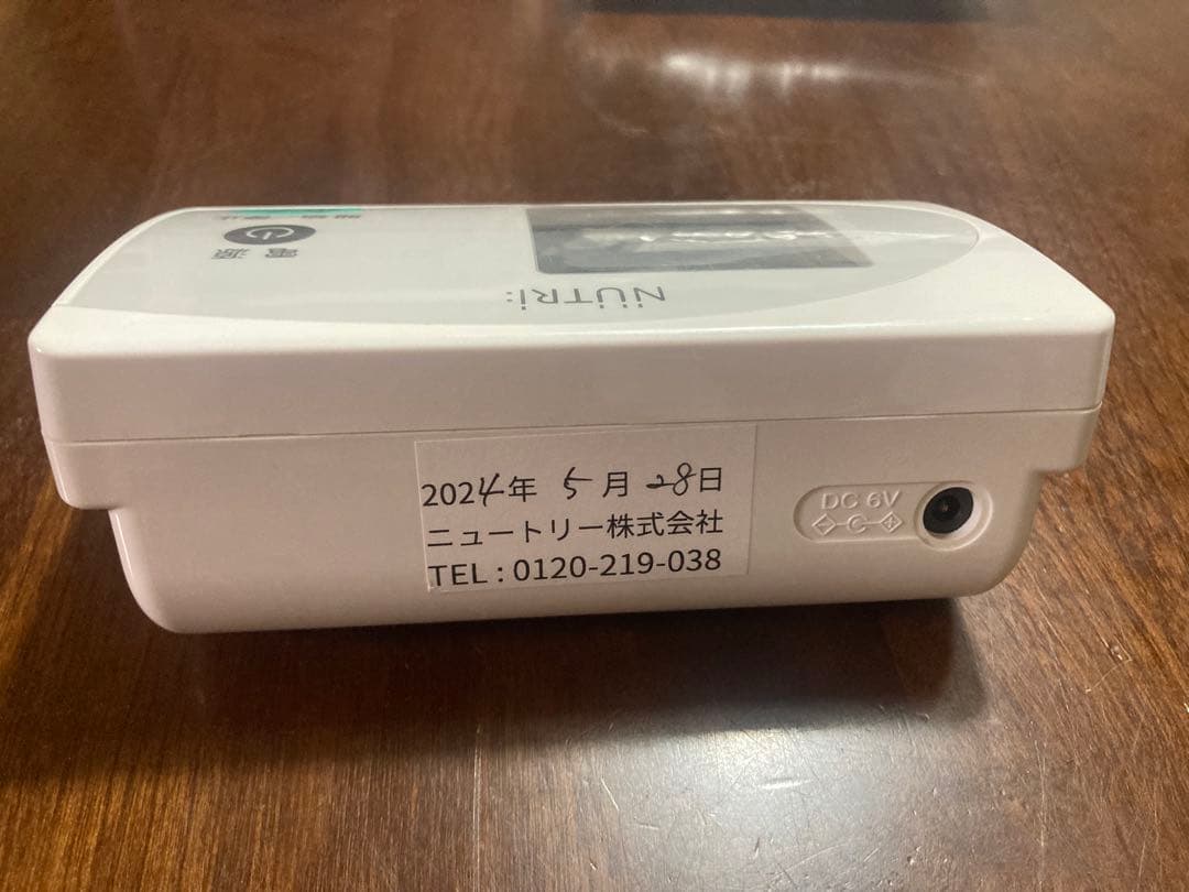 【ジョイ様】胃ろう PG電動ポンプ&PG加圧バッグ