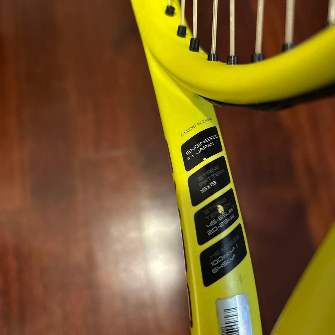 ダンロップ(DUNLOP) テニス 硬式テニスラケット 22SX300