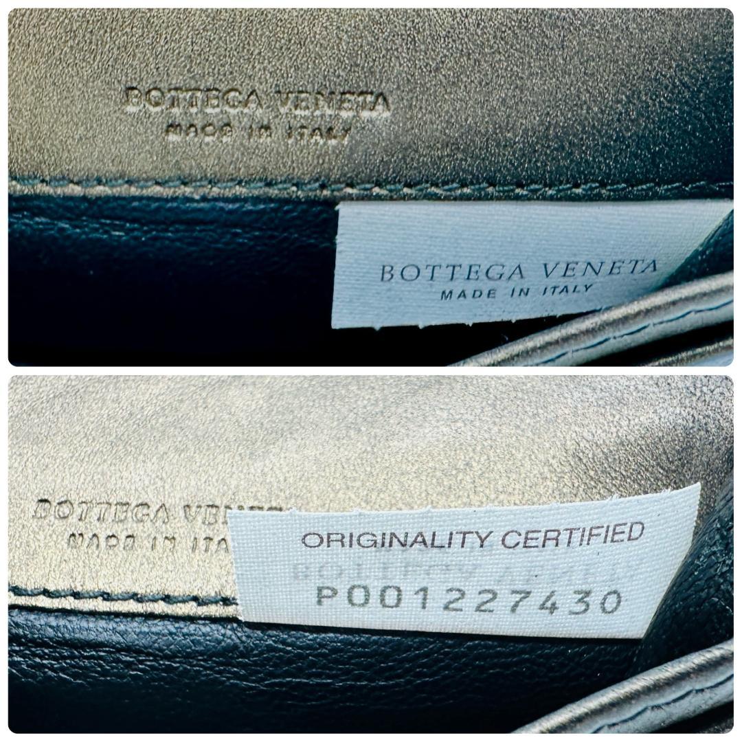 BOTTEGA VENETA イントレチャート カードケース 名刺入れ 箱付き
