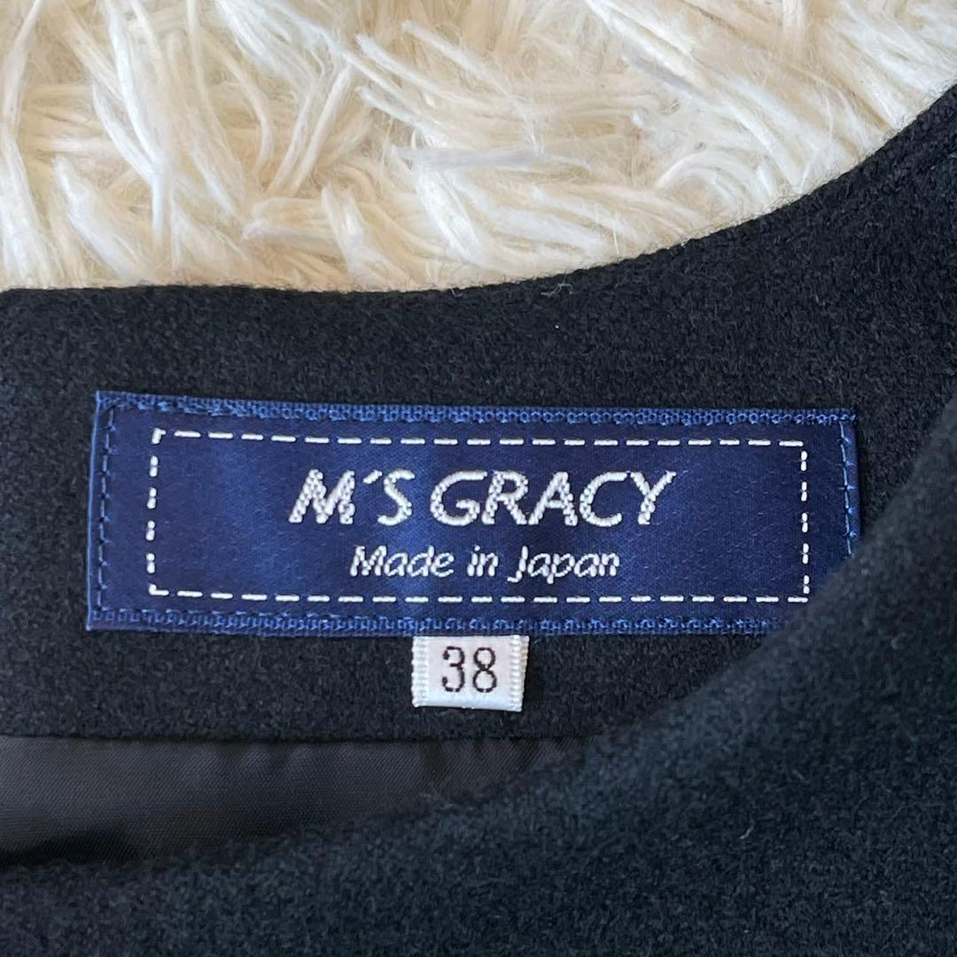 美品 M'S GRACY スカラップ リブ 切り替え ワンピース ブラック 38