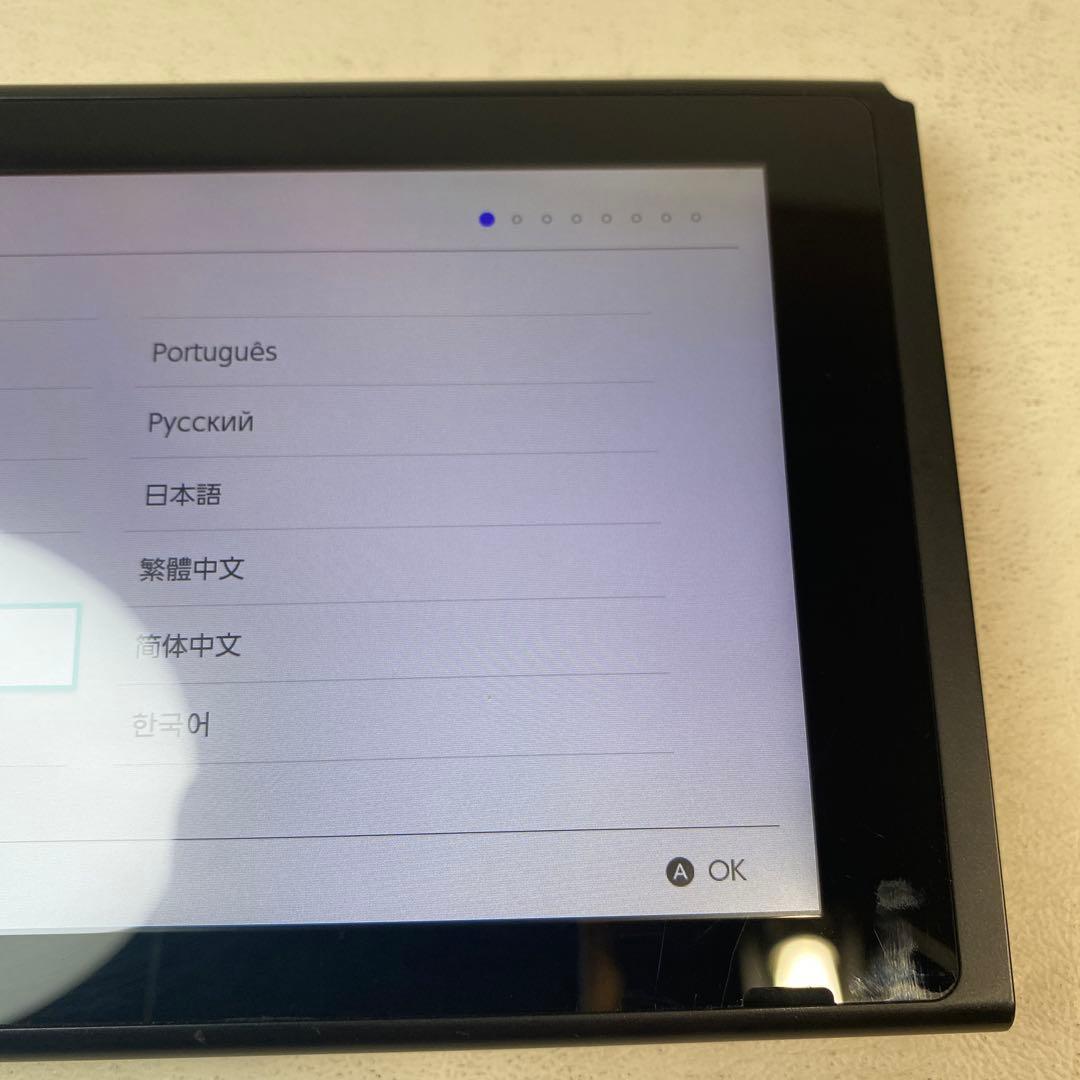 Nintendo Switch 本体のみ　2017年製　未対策