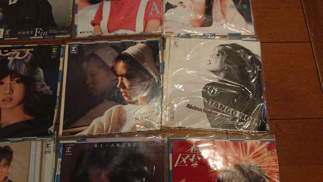 希少✨ 中森明菜 EPレコード 18枚セット まとめ売り 昭和レトロ 当時物