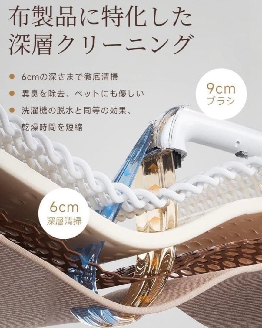 ✨大特価✨リンサークリーナー カーペットクリーナー 大容量タンク 超吸引