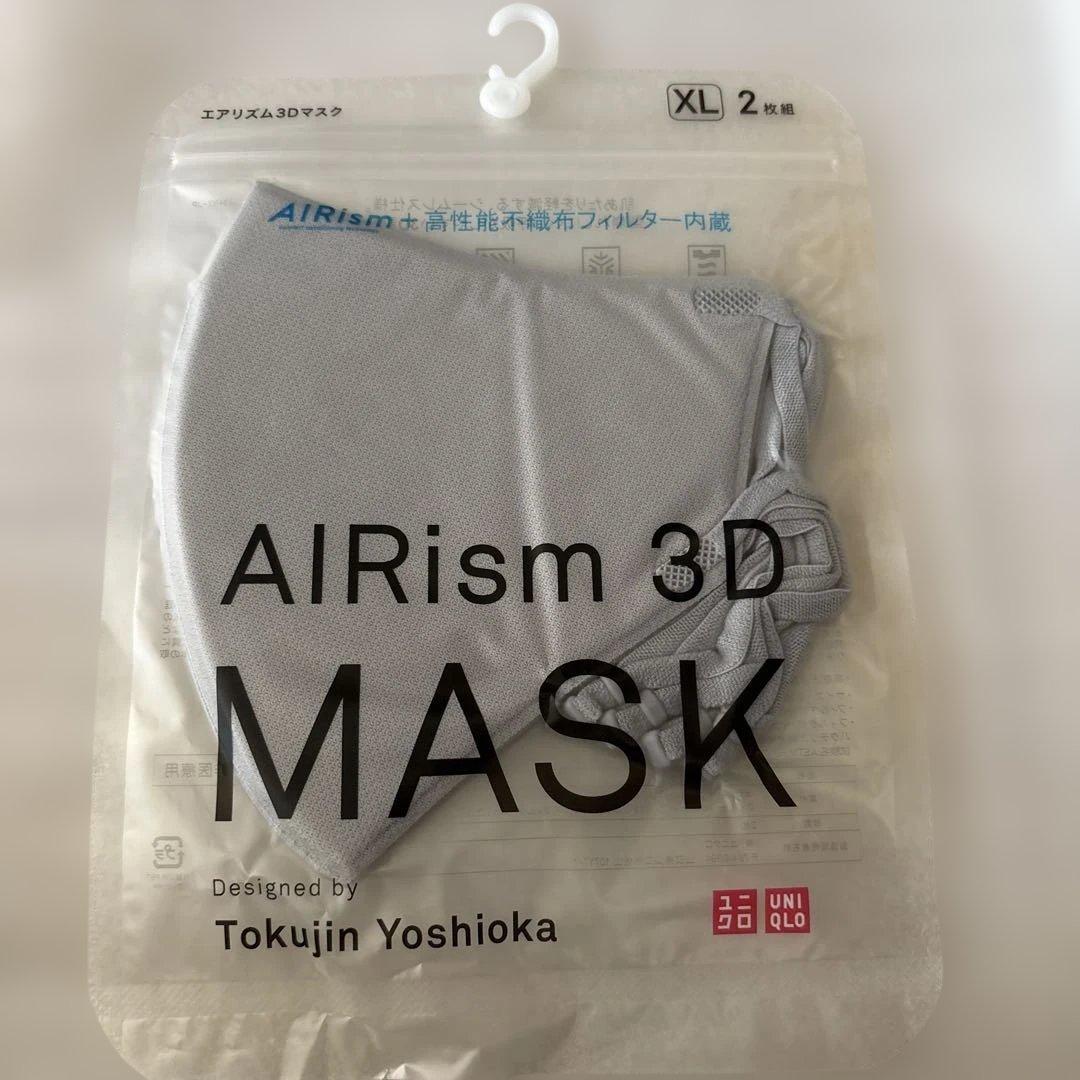 ユニクロ エアリズム3Dマスク グレー XL 2セット