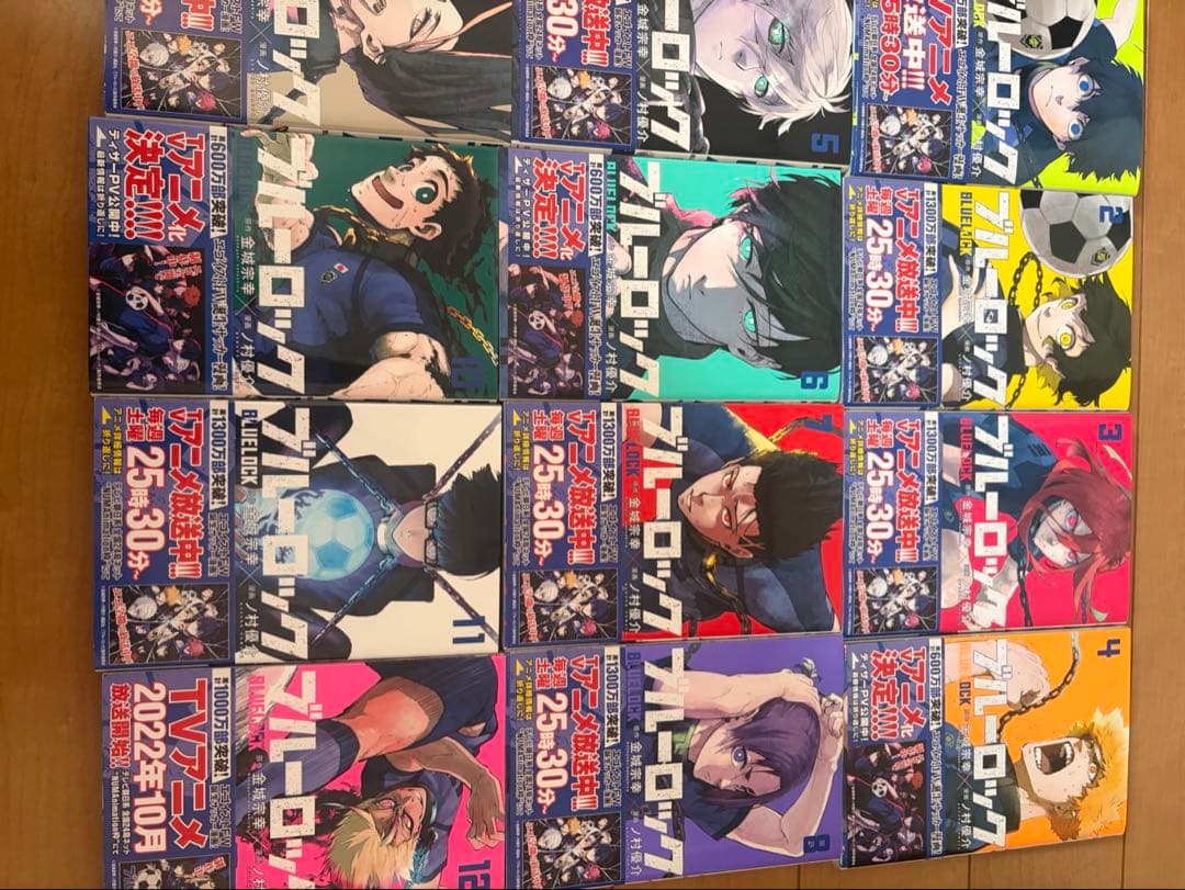 ブルーロック 25巻 小説 キャラクターブック