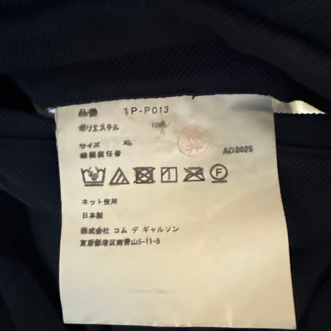 LEON　BLACK COMMEdesGARCONS 25AW エステル