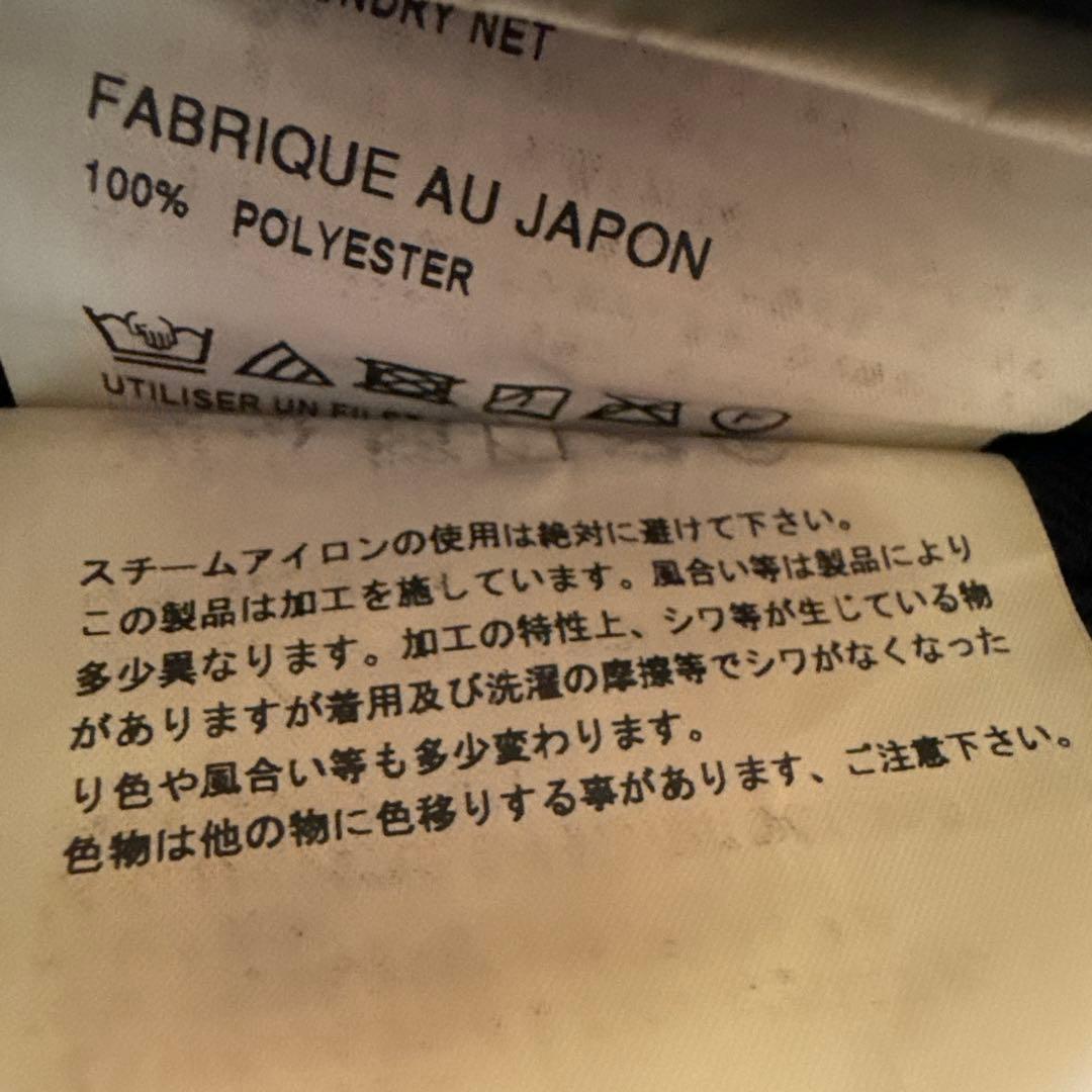 LEON　BLACK COMMEdesGARCONS 25AW エステル