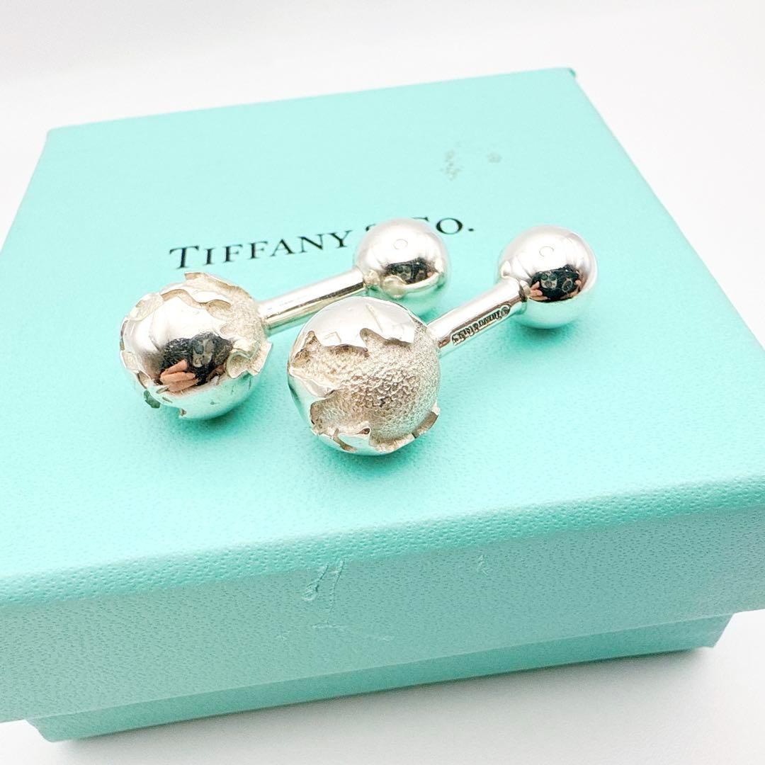 2362-2　保存箱付き✨Tiffany カフス　地球儀　シルバー925