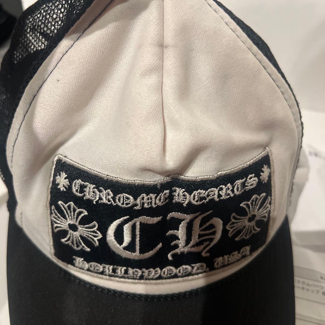 即日発送！CHROME HEARTS クロムハーツ　トラッカー　キャップ