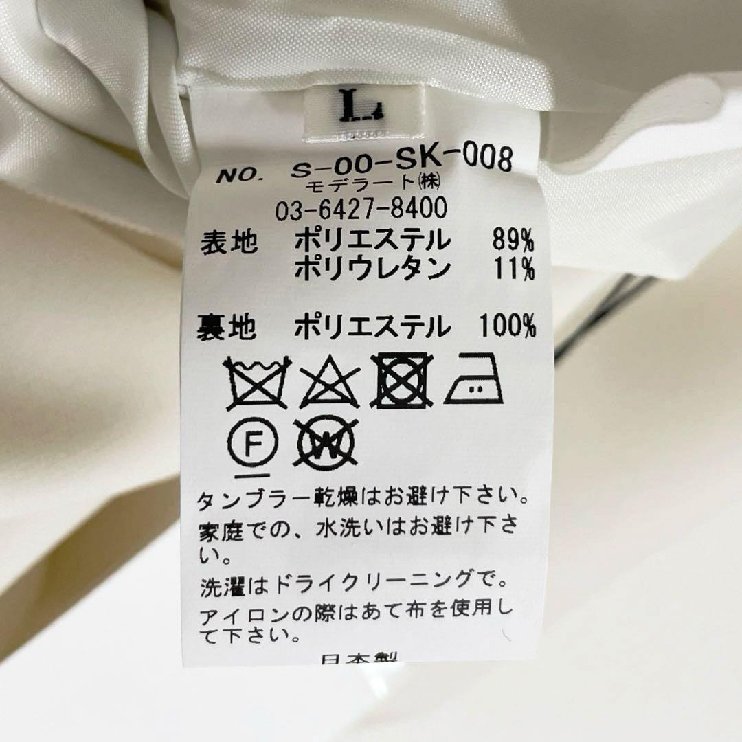 バウバウ！