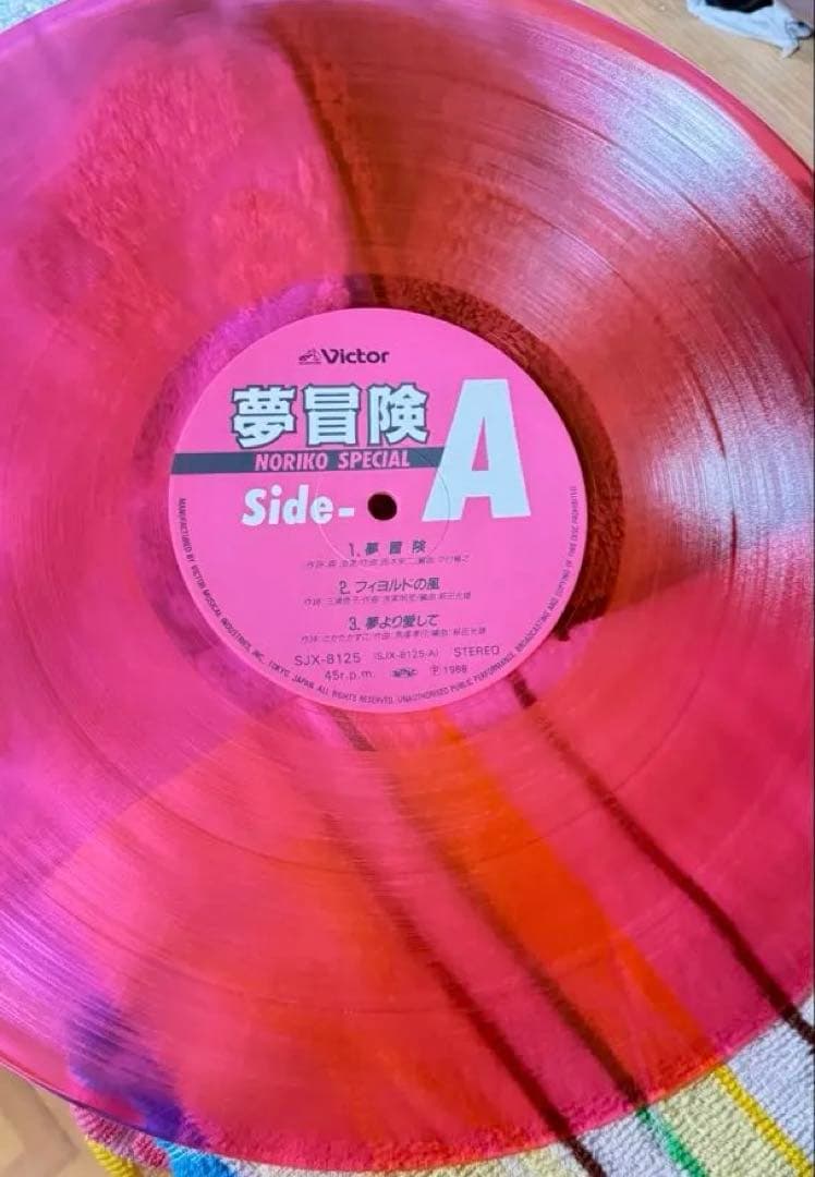 LD レーザーディスク LP レコード酒井赤盤本田美松田昭和アイドル再生未確認
