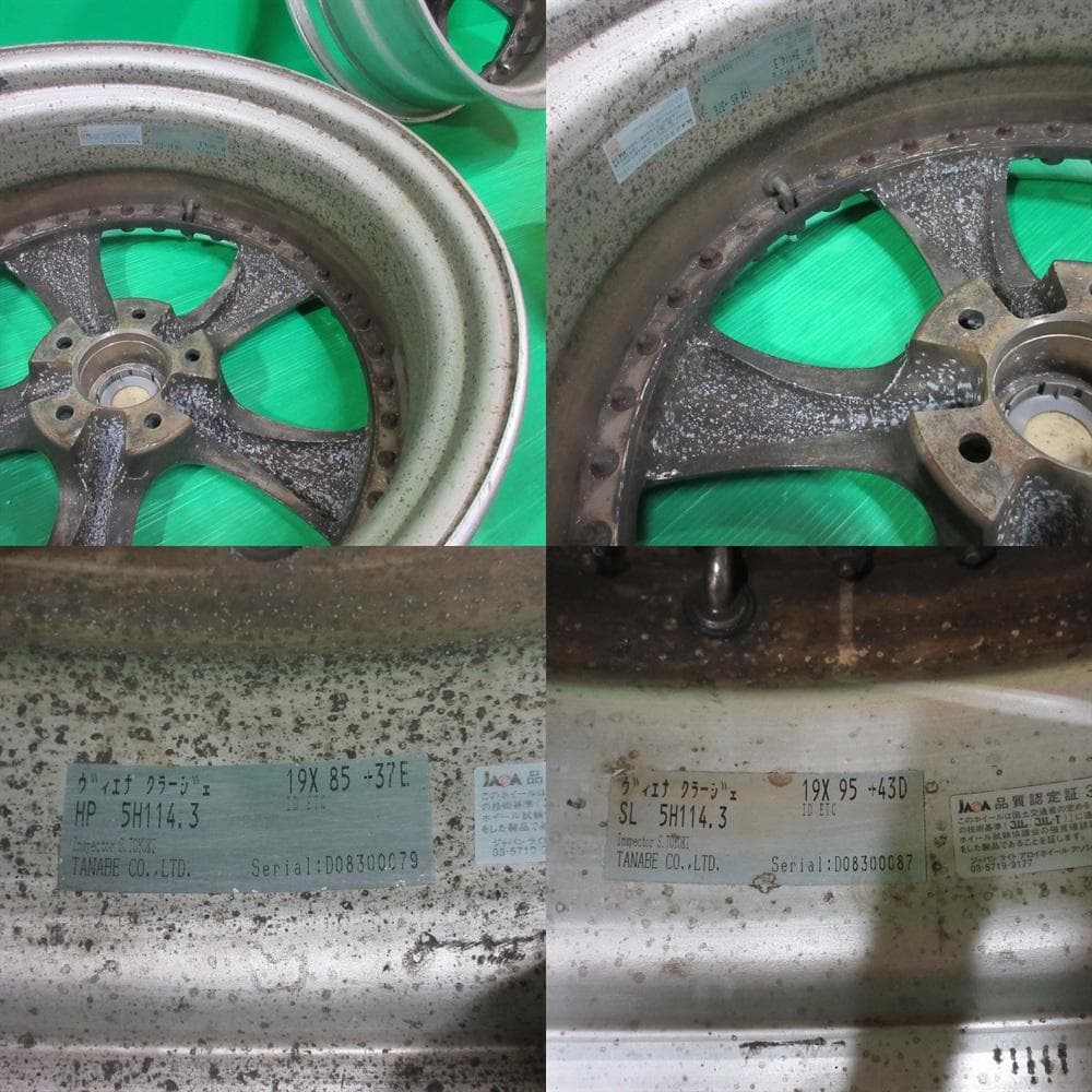 SSR ヴィエナ クラージェ アルミホイール 19インチ 5穴PCD114.3