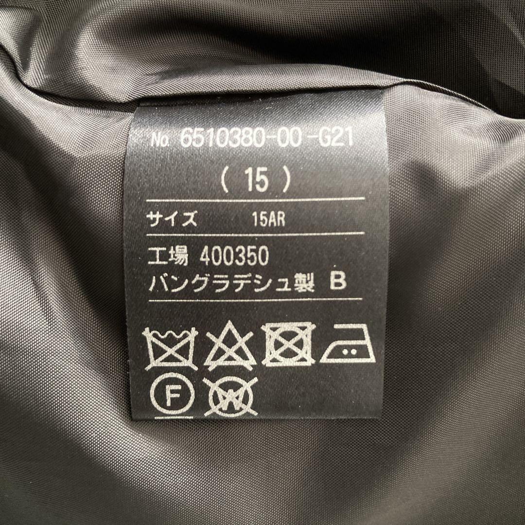 新品タグ付✨️高級 東京ソワール ロングジャケット15号 礼服 フォーマル