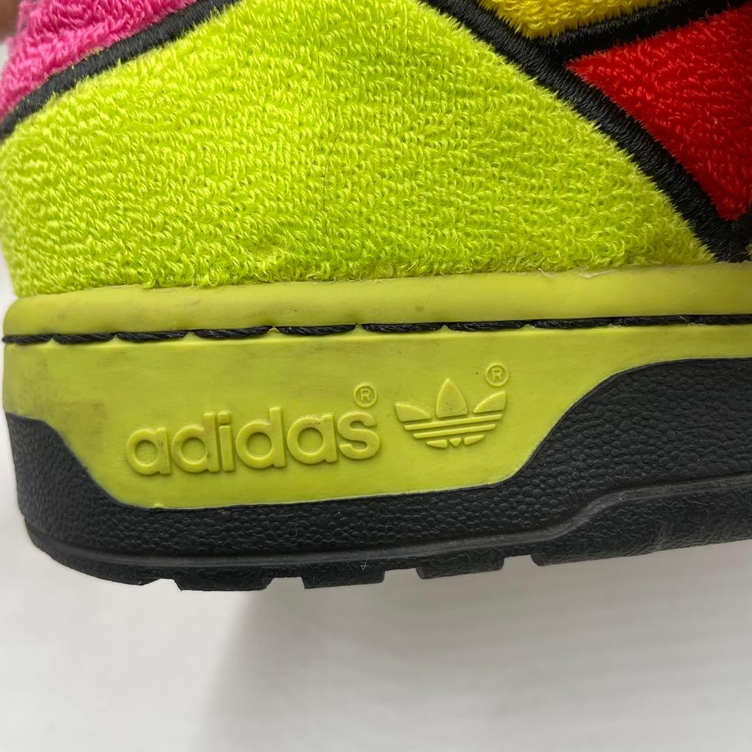 【美品】adidas JS Wings Rainbow 23.5cm