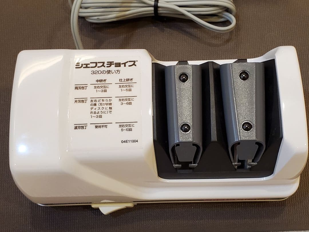 電動包丁研ぎ器　シェフスチョイス　Chef'sChoice　Model 320