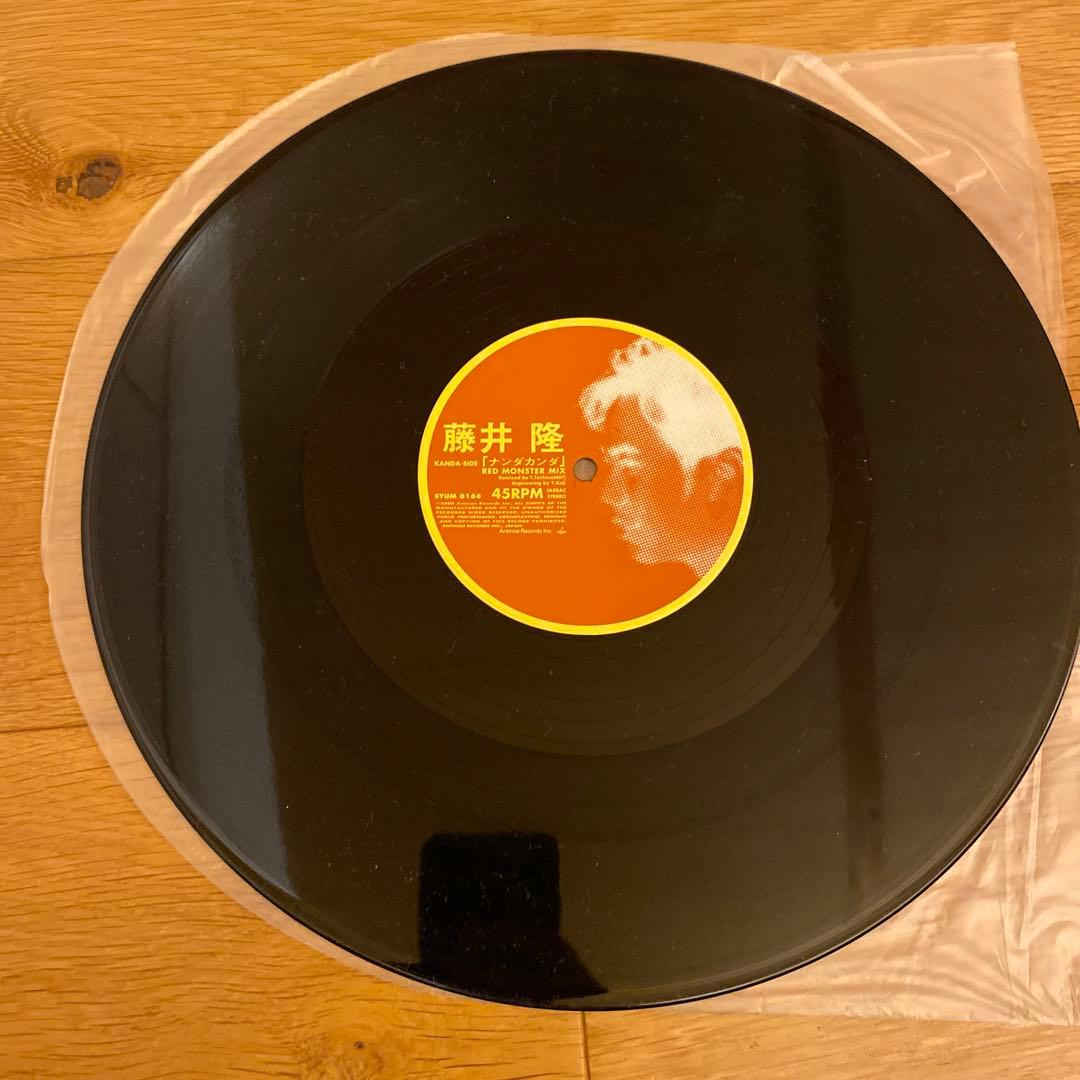 藤井隆 ナンダカンダ 45RPM レコード