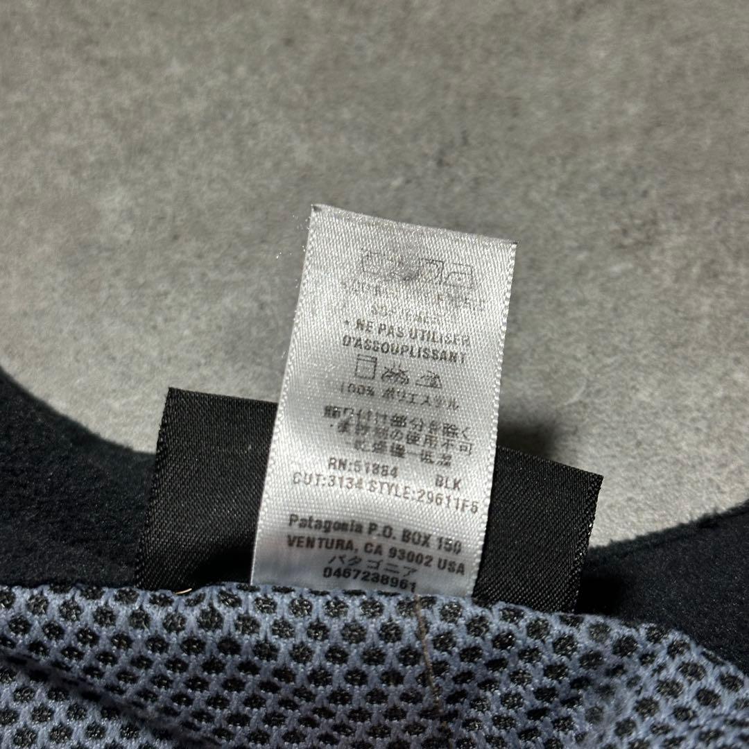 patagonia 06年製 ホワイトスモークパンツ