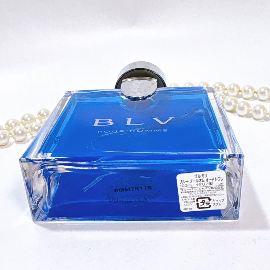 【国内正規】ブルガリ ブルー プールオム オードトワレ 100ml