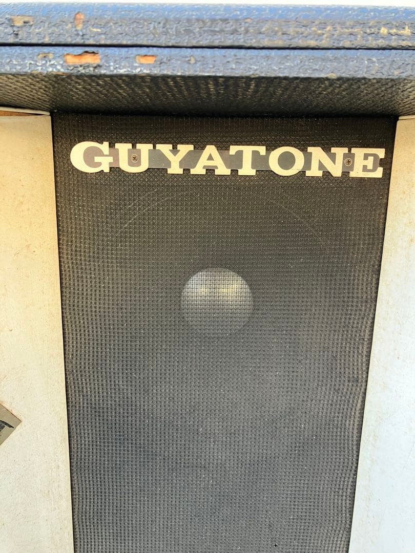 GUYATONE キャビネット　ビンテージ