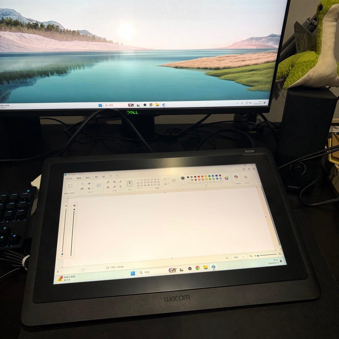 Wacom Cintiq 16 (DTK1660K0D) ワコム 液晶タブレット