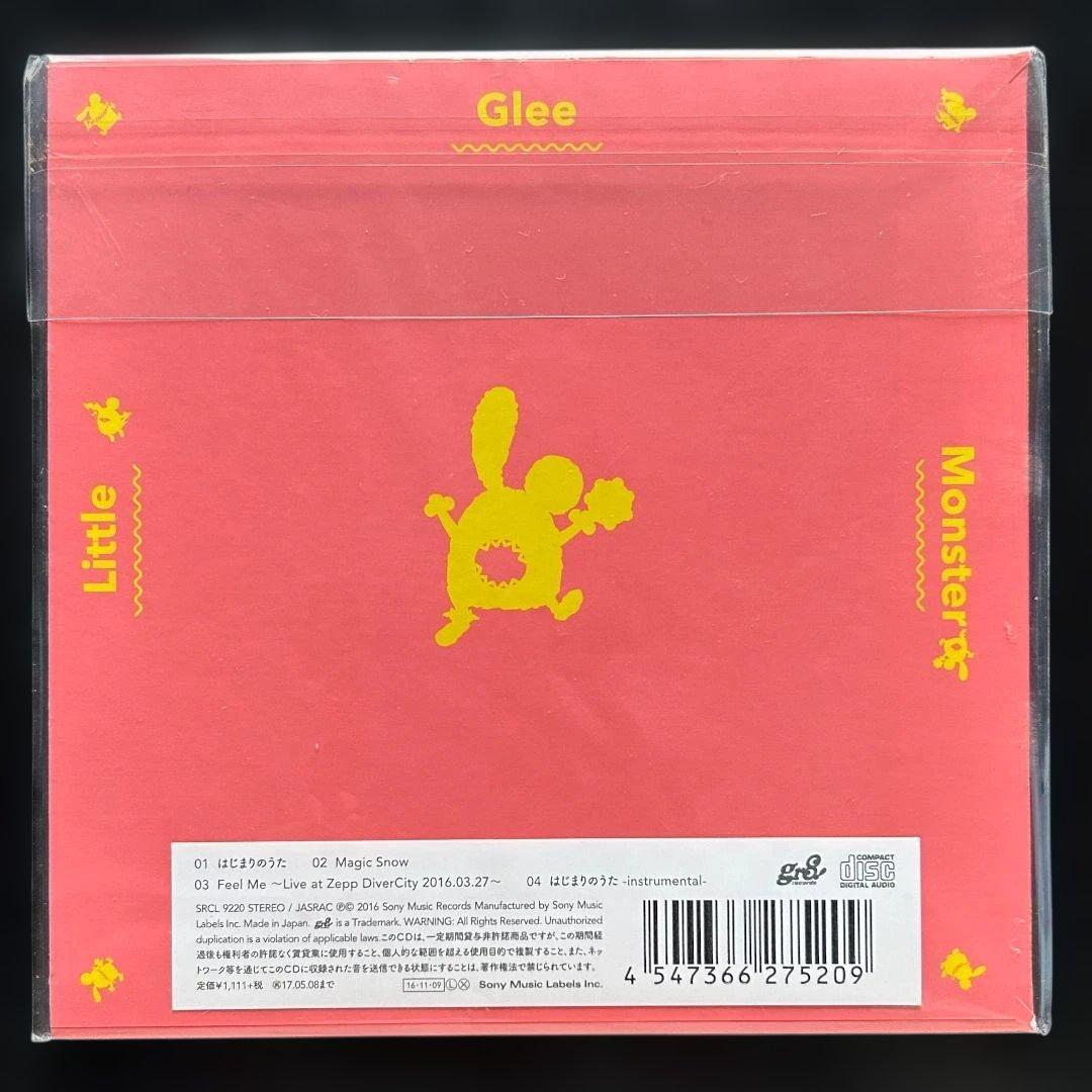 【未開封】はじまりのうた 完全生産限定盤 Little Glee Monster