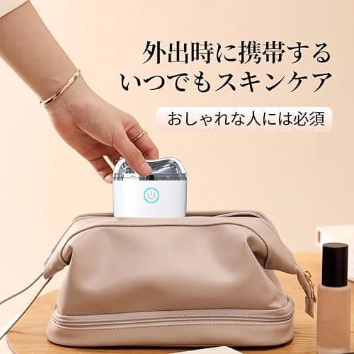 美顔器 かっさ EMS 温感 7色LED光 全身 男女兼用 軽量コンパクト家庭用