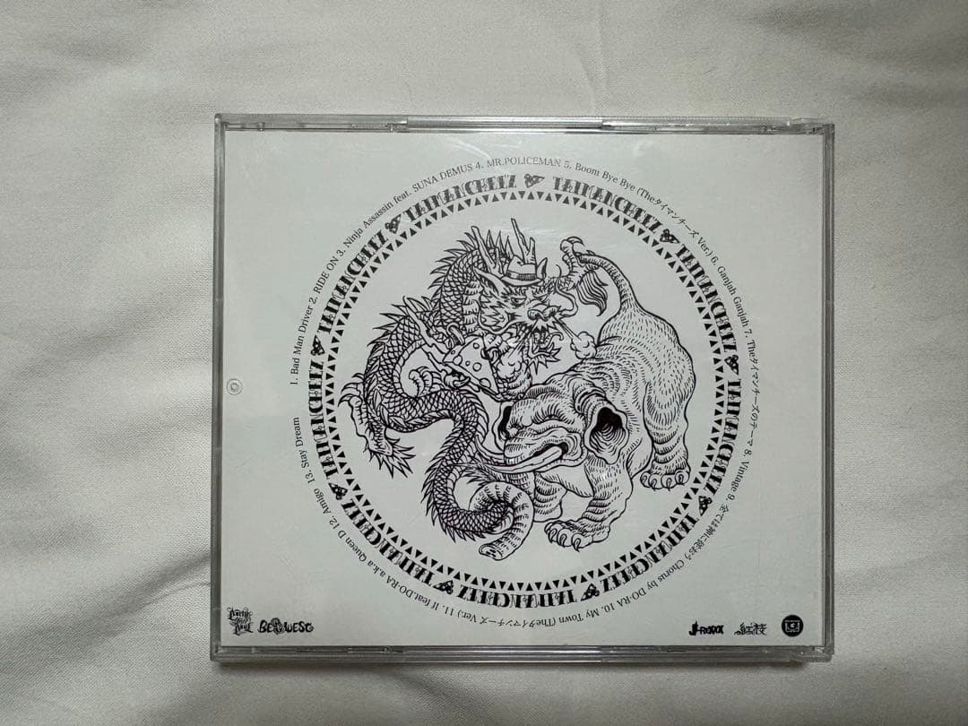 【美品】The タイマンチーズ 少年　CD 紅桜　J-REXXX 774