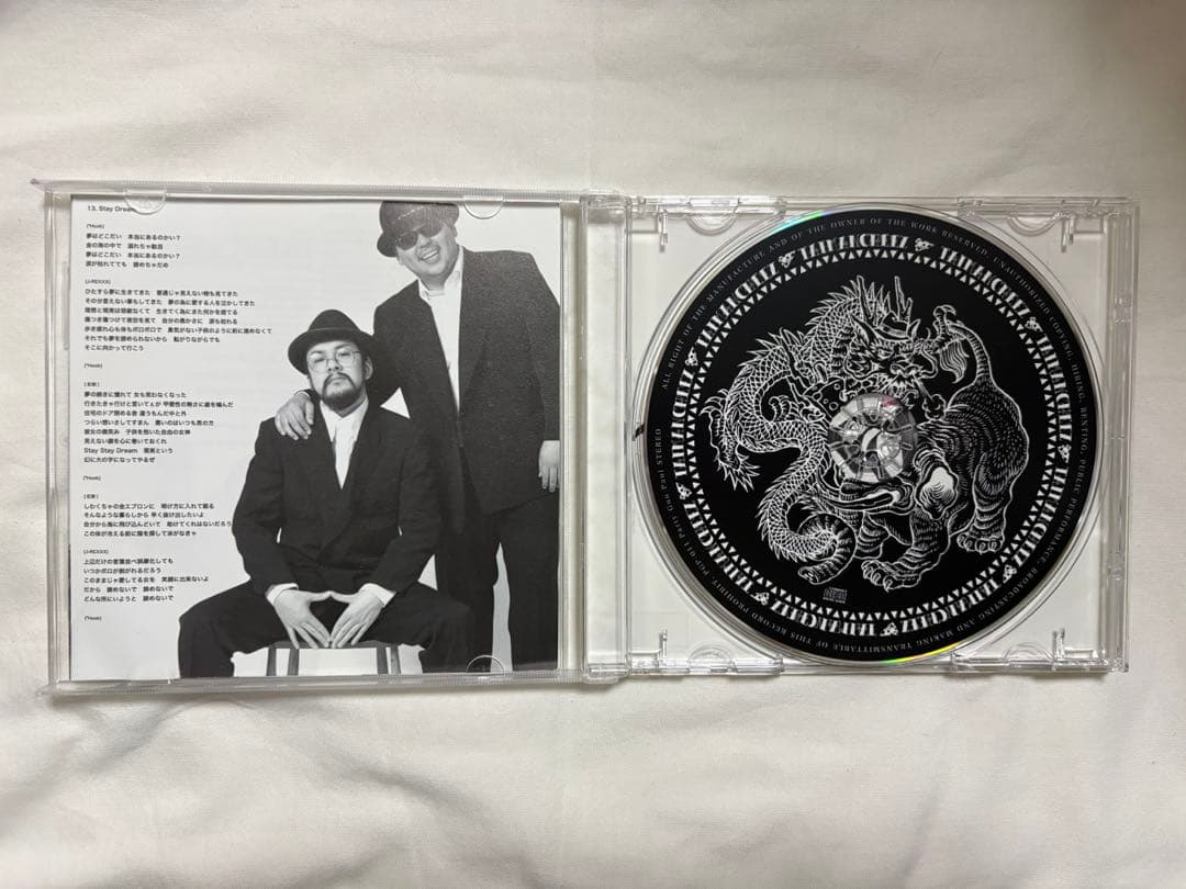 【美品】The タイマンチーズ 少年　CD 紅桜　J-REXXX 774