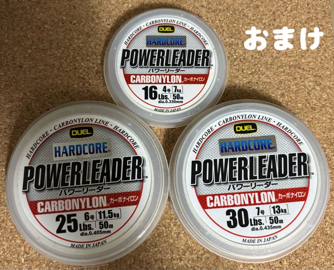 ☆@@@@☆おまけ付き【超美品】（Daiwa）21 BASARA200