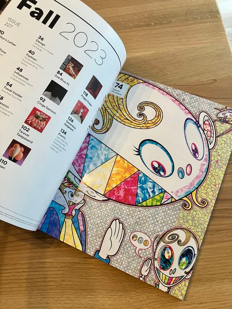 村上隆　JUXTAPOZ 海外雑誌