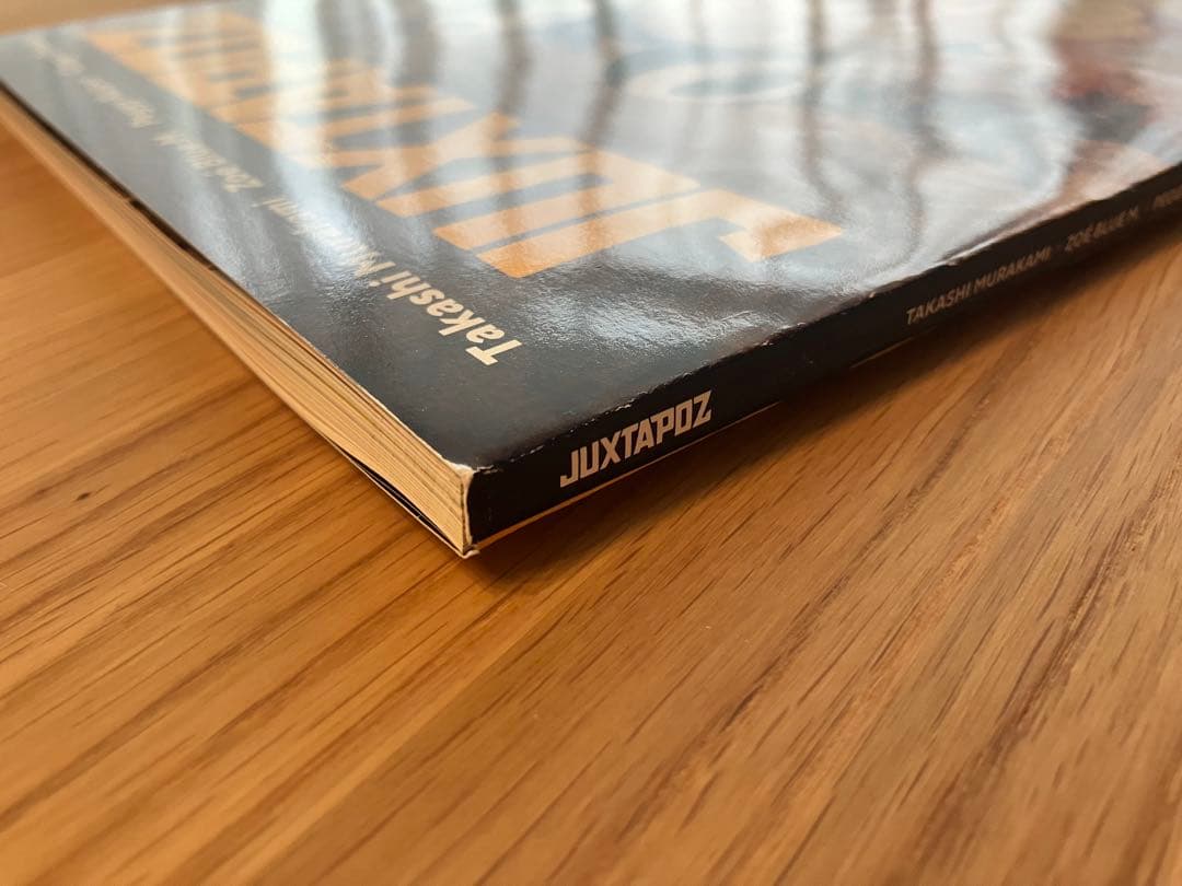 村上隆　JUXTAPOZ 海外雑誌