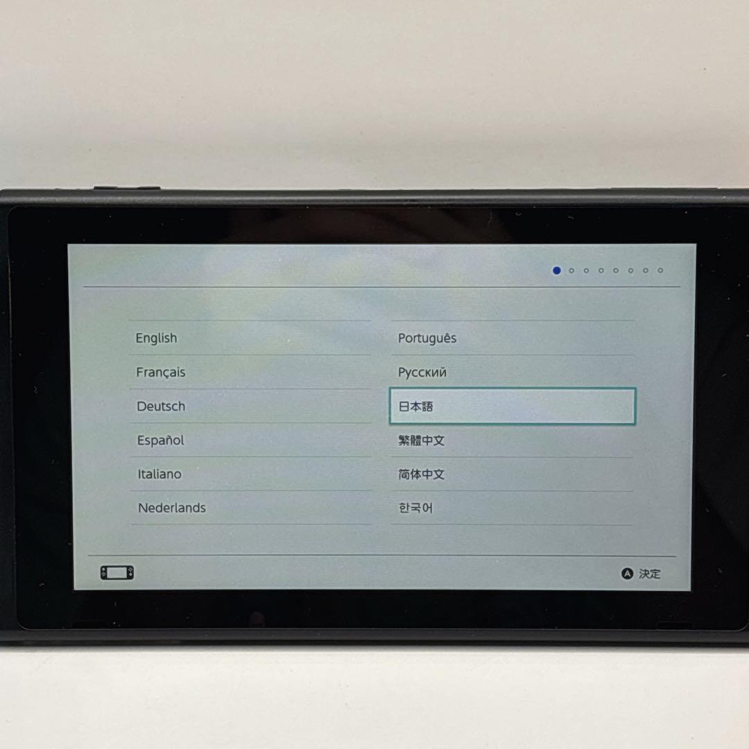 付属品多数✨ NINTENDO SWITCH フルセット 周辺機器セット