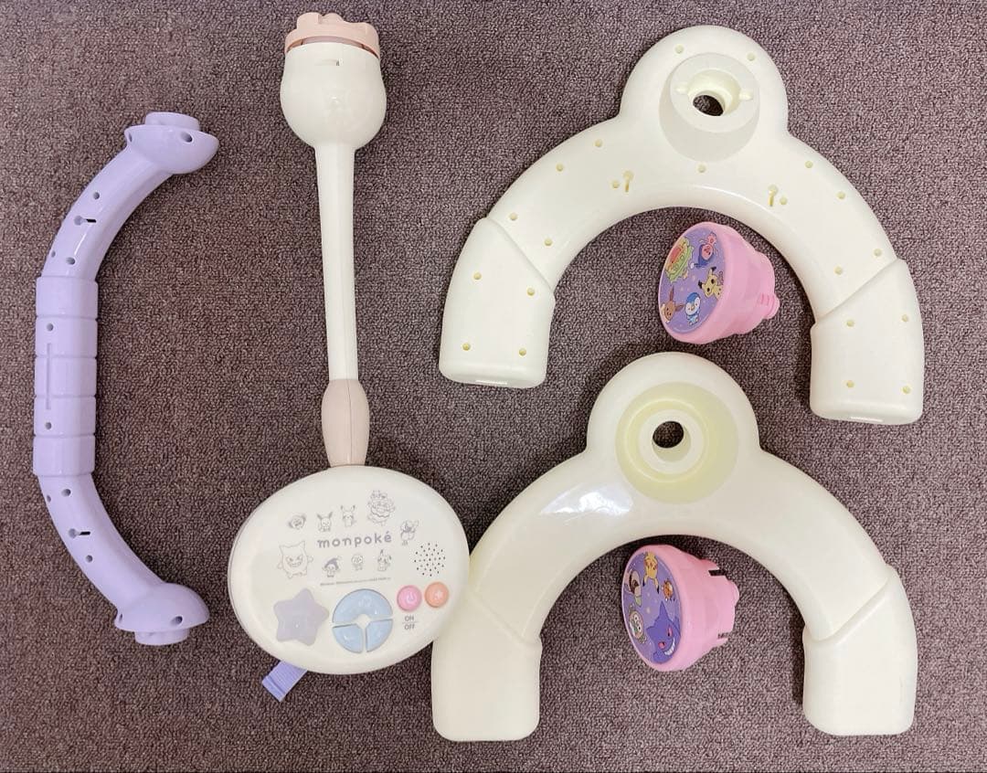 ローヤル モンポケ 7ステップメリージム