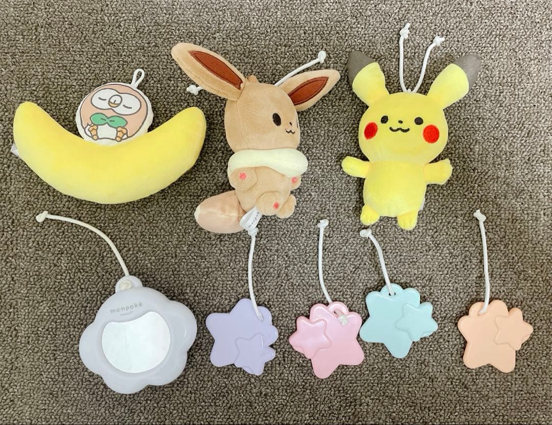 ローヤル モンポケ 7ステップメリージム