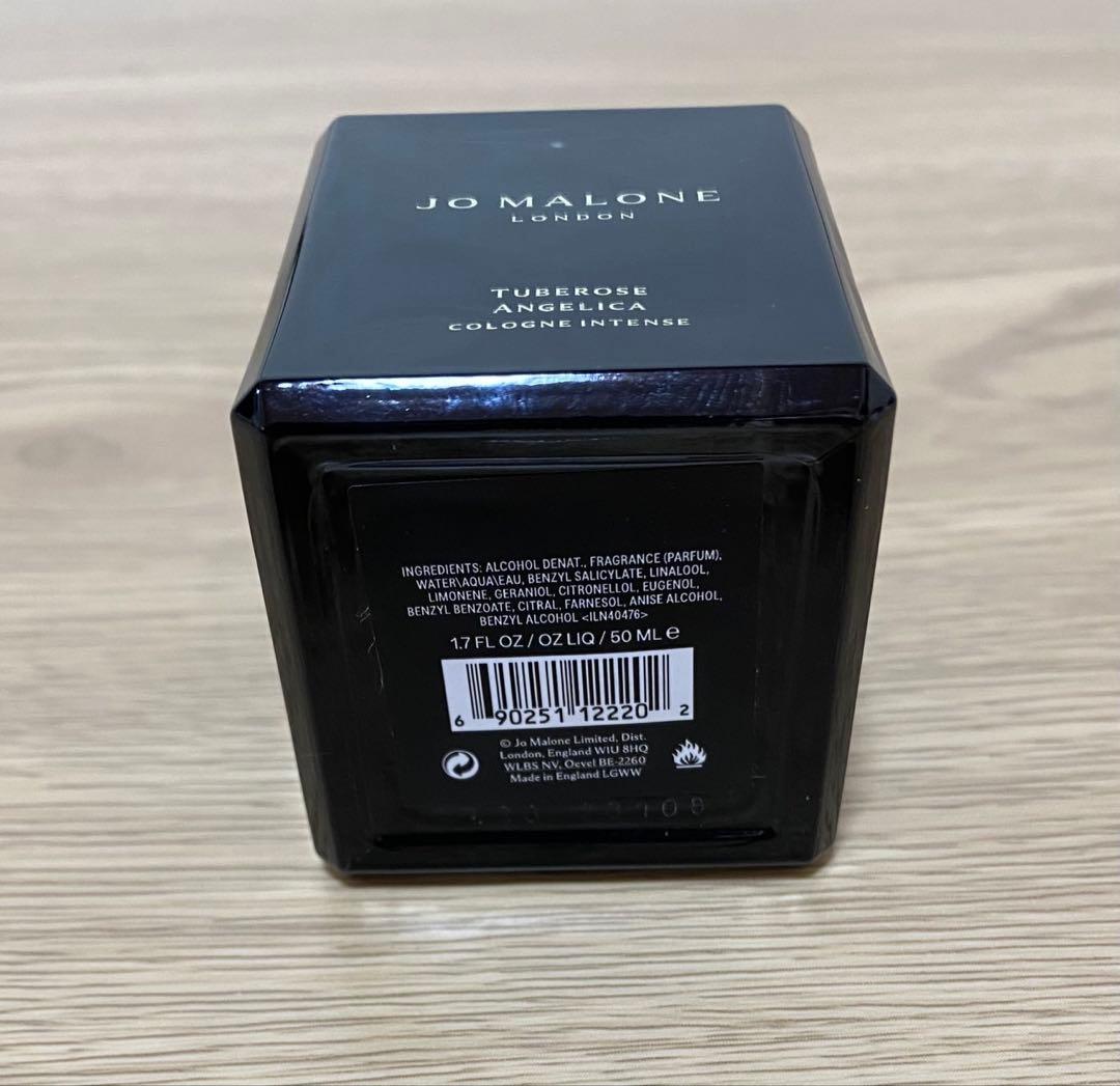 Jo Malone Tuberose Angelicaチュベローズ アンジェリカ