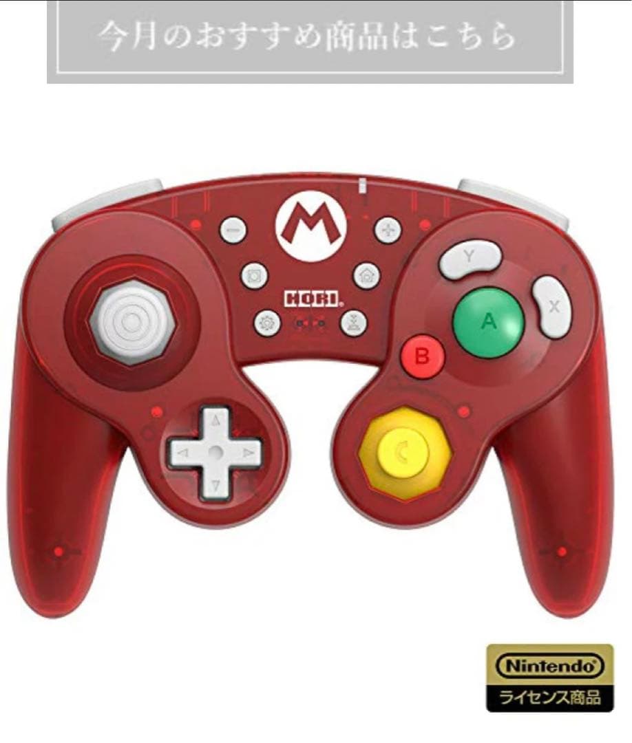 SW ホリワイヤレスクラシックコントローラー for Nintendo Swi…