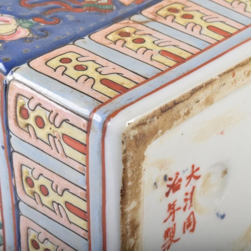 中国　大清同治年製款　粉彩　花人物文瓶　C　7413A