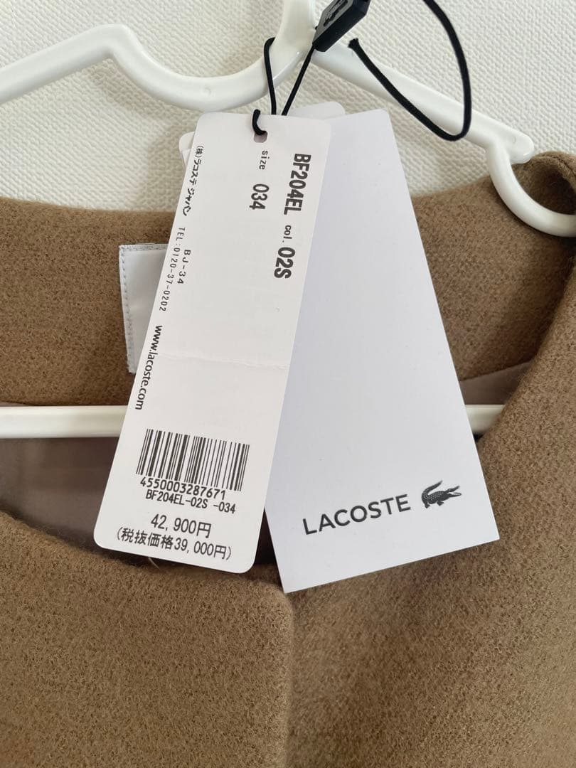 ラコステロングコート