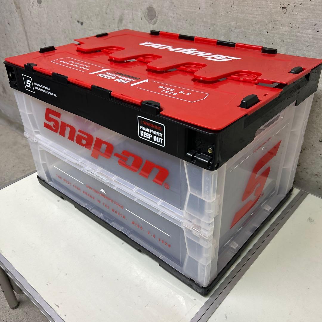 こ*き様 美品　snap-on スナップオン　折り畳みコンテナ　工具箱　ツールケ