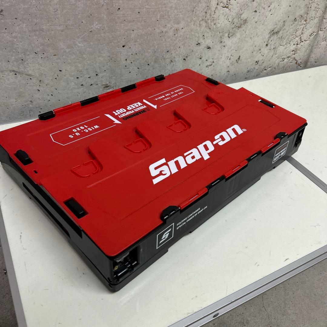 こ*き様 美品　snap-on スナップオン　折り畳みコンテナ　工具箱　ツールケ