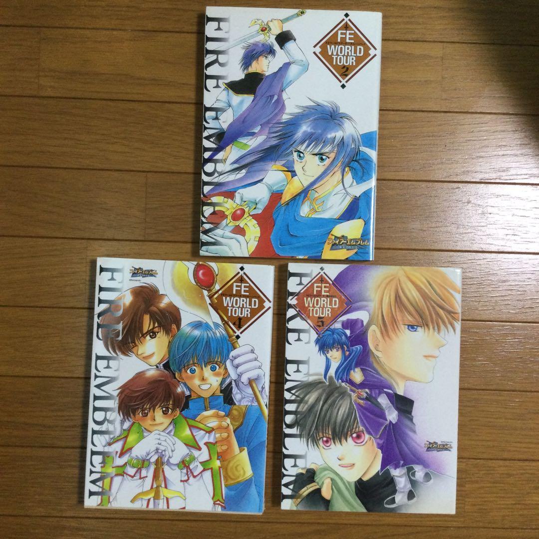 レア品　ファイアーエムブレム　FEワールドツアー　3冊　アンソロジーコミック