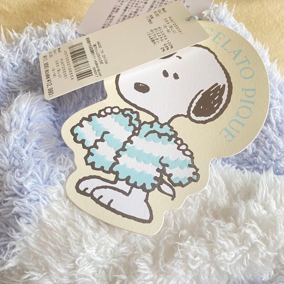 新品　PEANUTS オリジナルアート パーカ　ジェラートピケ　スヌーピー