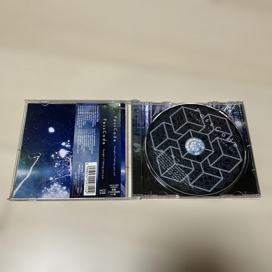 PassCode CD 10枚