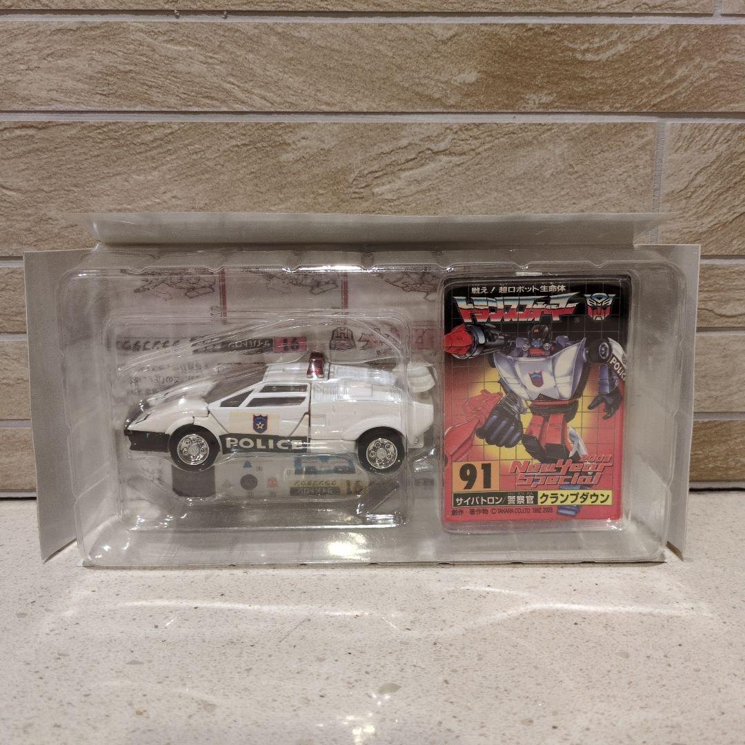 トランスフォーマー　復刻版　サイバトロン　クランプダウン e hobby 限定