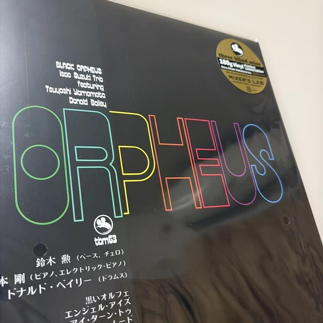 新品◆ORPHEUS Isao Suzuki Trio 180g Vinyl