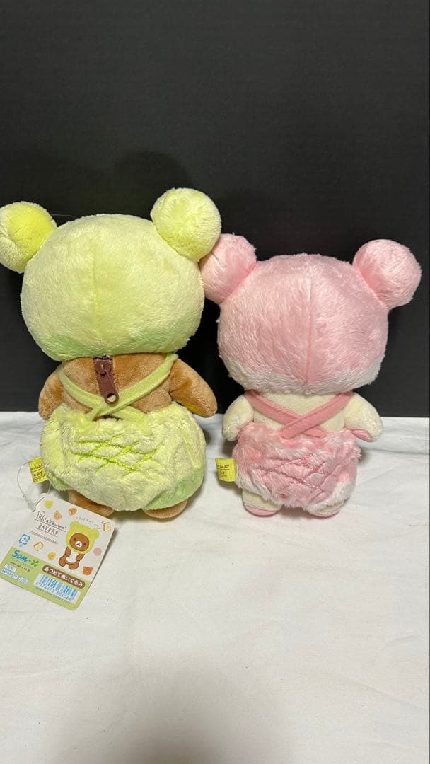 リラックマ コリラックマ　あつめてぬいぐるみ ベーカリー メロンパン希少