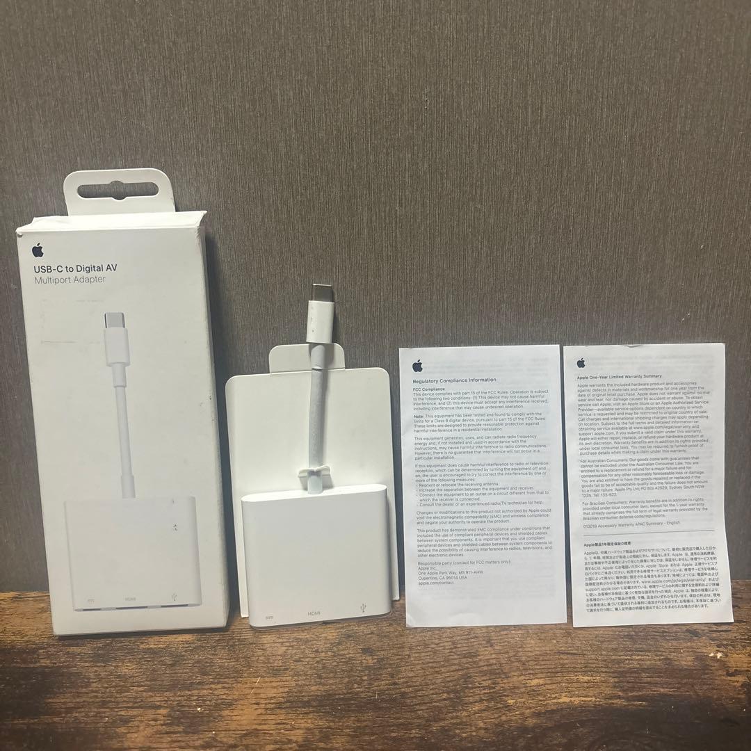 Apple USBC Digital AV Multiport アダプタ 美品