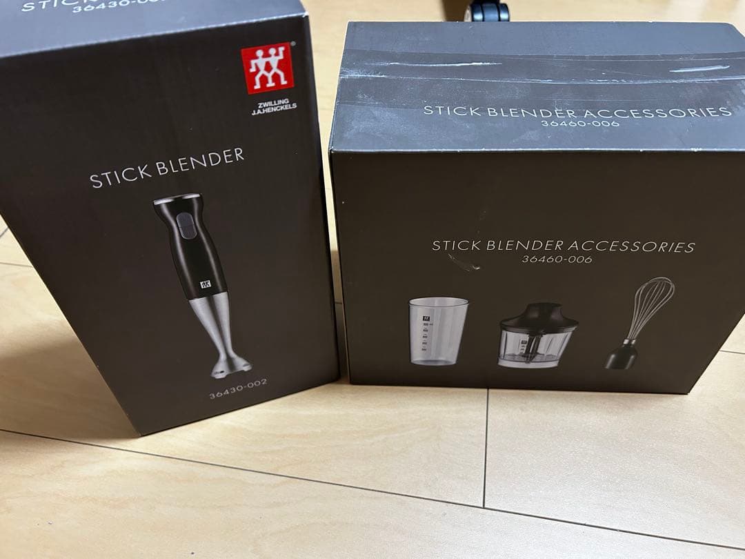 ZWILLING スティックブレンダー