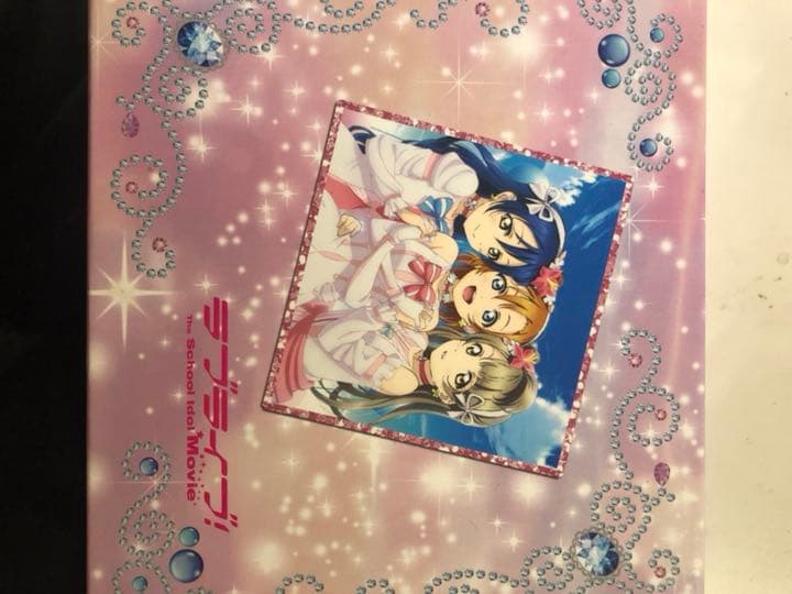 ラブライブ CDまとめ売り